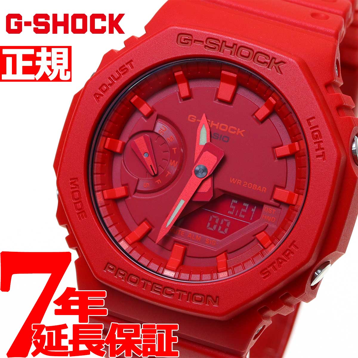 【店内ポイント最大38倍！本日限定！】G-SHOCK カシオ Gショック 腕時計 メンズ GA-2100-4AJF