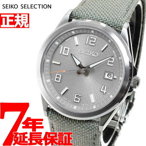 ŹݥȺ38ܡ959ޤǡۥ 쥯 SEIKO SELECTION  顼 Ȼ ή̸ǥ ӻ  SBTM311