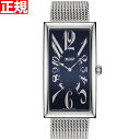 yX|Cgő43{I428IzeB\ TISSOT {胂f rv Y fB[X we[W oii HERITAGE BANANA CENTENARY EDITION T117.509.11.042.00