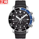 yX|Cgő43{I{IzeB\ TISSOT rv Y V[X^[ 1000 NmOt SEASTAR 1000 CHRONOGRAPH T120.417.17.051.02