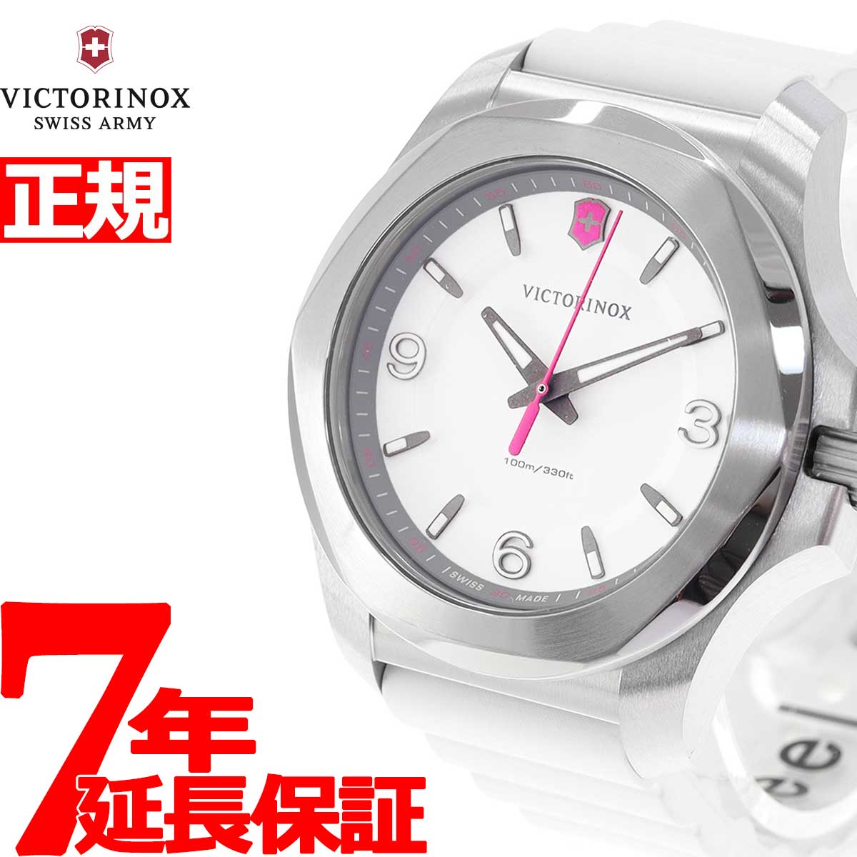 ビクトリノックス 【店内ポイント最大40倍！5月30日！】ビクトリノックス 時計 レディース イノックス ヴィ VICTORINOX 腕時計 I.N.O.X. V 241921