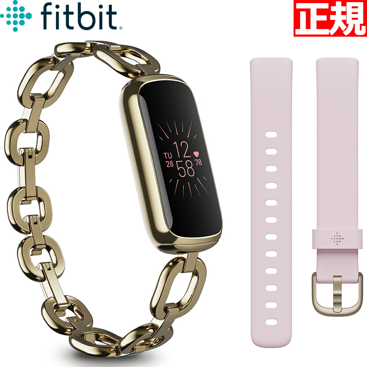 【店内ポイント最大62倍！＆最大2000円OFFクーポン！10日0時〜10日23時59分まで】fitbit フィットビット Luxe ラックス スペシャルエディション gorjana フィットネス トラッカー ウェアラブル ソフトゴールド 腕時計 レディース FB422GLPK-FRCJK【2021 新作】