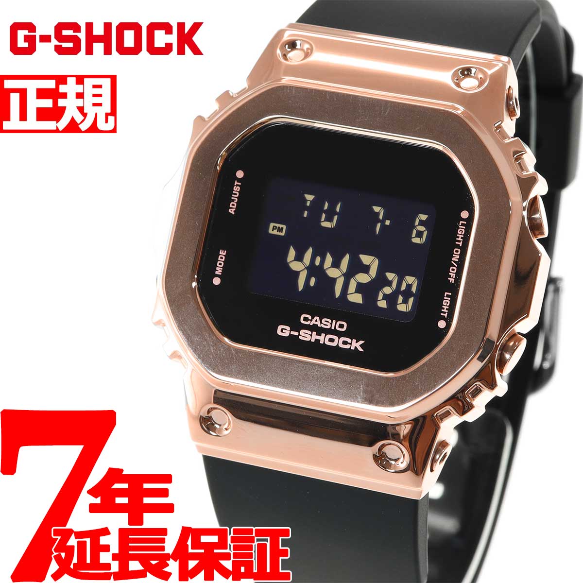 【店内ポイント最大38倍！本日限定！】G-SHOCK デジタル 5600 カシオ Gショック CASIO 腕時計 メンズ レディース GM-S5600PG-1JF