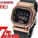 【店内ポイント最大43倍！4月28日！】G-SHOCK デジタル 5600 カシオ Gショック CASIO 腕時計 メンズ レディース GM-S5600PG-1JF