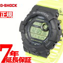 yX|Cgő43{I{IzG-SHOCK fW^ JVI GVbN CASIO rv Y GMD-B800SC-1BJF