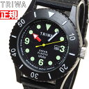 【店内ポイント最大38倍！本日9：59まで！】トリワ TRIWA 腕時計 メンズ レディース タイムフォーオーシャンズ サブマリーナ オクトパス TIME FOR OCEANS SUBMARINER TFO206-CL150112