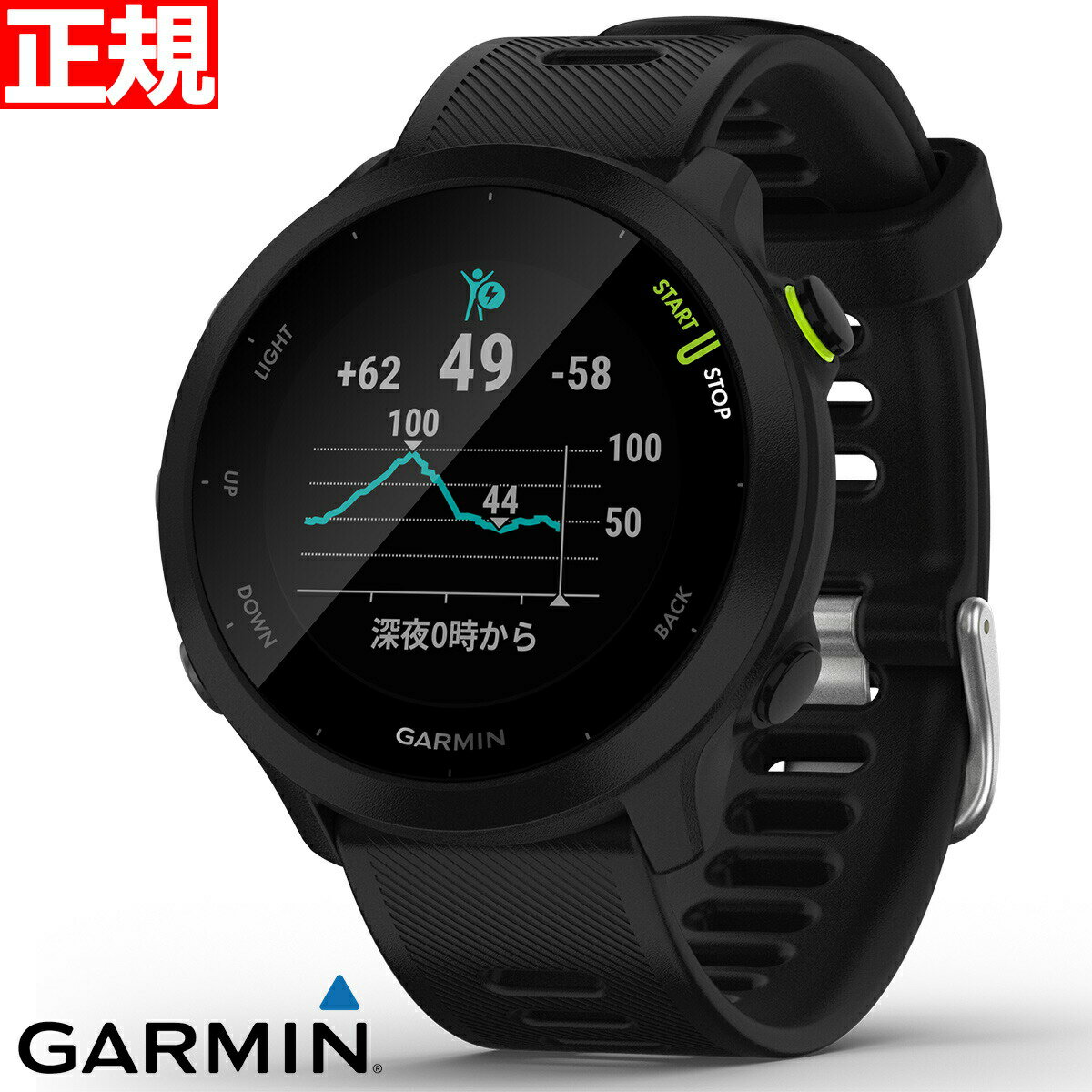 GPSランニングウォッチ ガーミン GARMIN ForeAthlete 55 Black （010-02562-40） スマートウォッチ 男女兼用 マラソン ウォーキング 水泳 トレッドミルラン ピラティス ヨガ 心拍計 加速度計 睡眠計 健康管理【2021 新作】