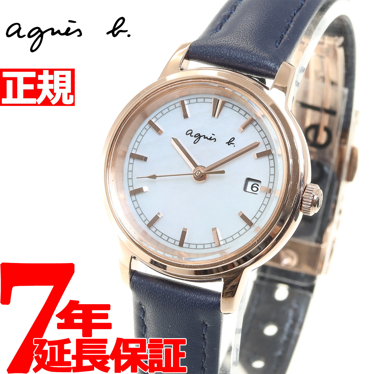 アニエスベー 腕時計（レディース） アニエスベー 時計 ソーラー レディース 腕時計 FCSD999 agnes b. ホワイト/ネイビー