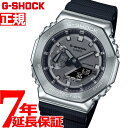 G-SHOCK Gショック ソーラー 腕時計 メンズ CASIO カシオ 2021年5月 G-STEEL GST-B400BD-1A2JF 62,0 モバイルリンク機能 gショック ソーラー 電波 青