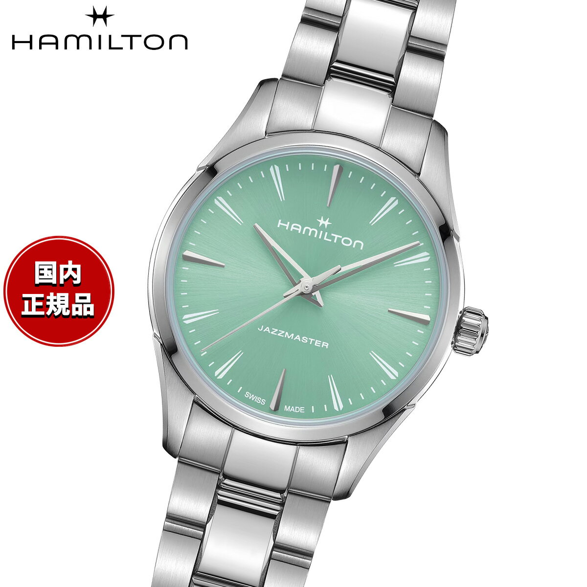 【選べるノベルティー付き】【36回分割手数料無料！】ハミルトン HAMILTON ジャズマスター クォーツ H32301161 腕時計 レディース クオーツ JAZZMASTER QUARTZ【2026 新作】 正規品