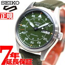 yX|Cgő43{I{IzZCR[5X|[c SEIKO 5 SPORTS SBSA141 Xg[g MA-1  JjJ 10Ch StreetStyle rv Y J[L