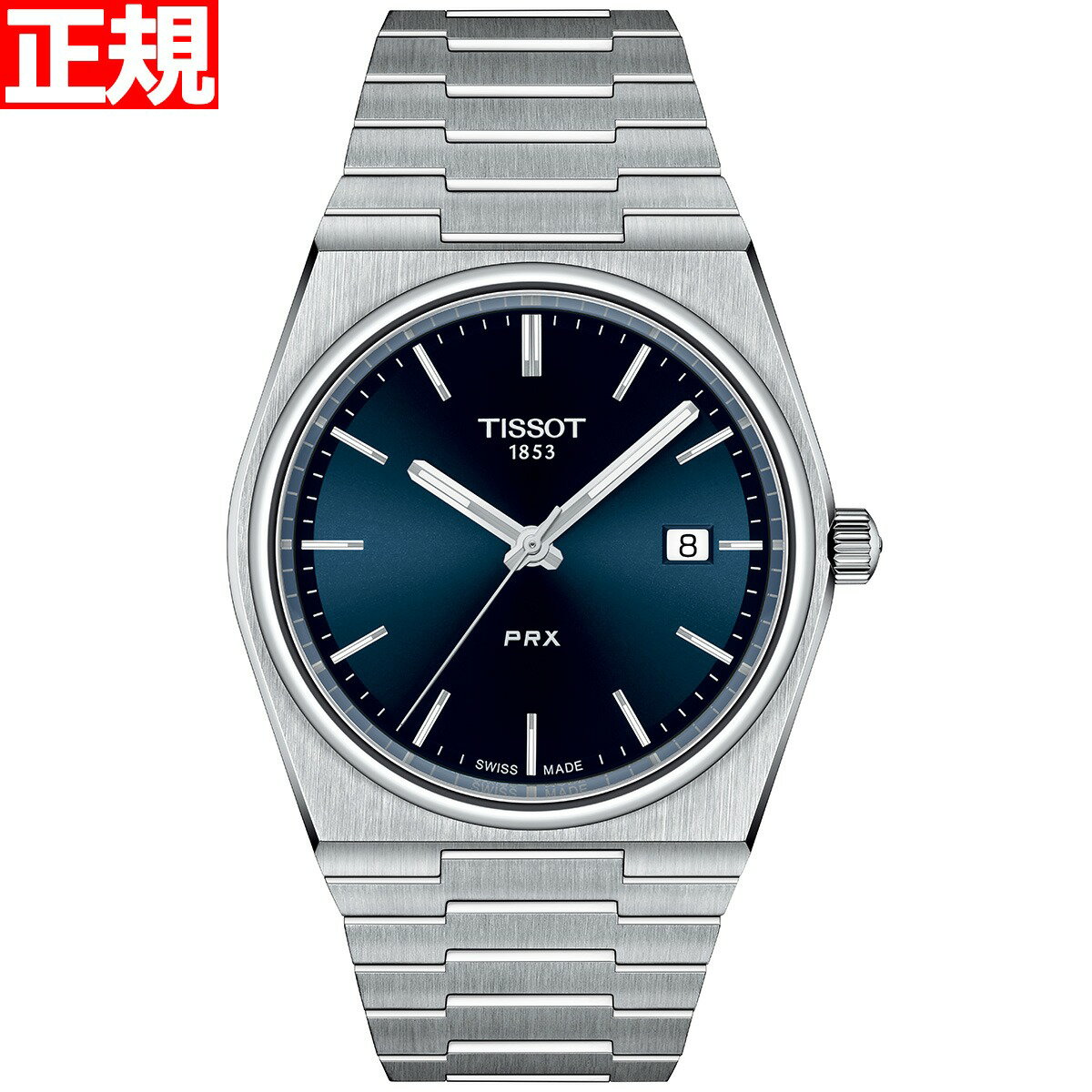 ティソ 腕時計（メンズ） 【2000円OFFクーポン！＆店内ポイント最大60倍！スーパーSALE！】ティソ TISSOT 腕時計 メンズ PRX ピーアールエックス T137.410.11.041.00