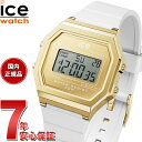 yX|Cgő43{I{IzACXEHb` ICE-WATCH fW^ rv Y fB[X ACXfWbg g ICE digit retro zCgS[h X[ 022049