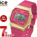 yX|Cgő43{I{IzACXEHb` ICE-WATCH fW^ rv Y fB[X ACXfWbg g ICE digit retro Yx[V[xbg X[ 022050