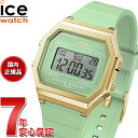 yX|Cgő43{I428IzACXEHb` ICE-WATCH fW^ rv Y fB[X ACXfWbg g ICE digit retro O[O[ X[ 022060