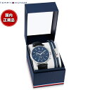 【店内ポイント最大38倍！本日9：59まで！】トミーヒルフィガー TOMMY HILFIGER 腕時計 メンズ GIFT SET 2770161