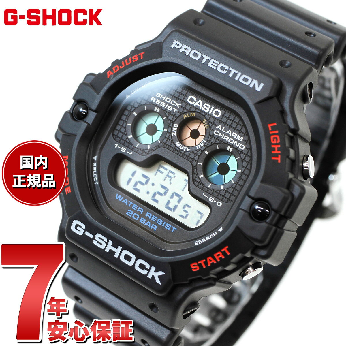 G-SHOCK デジタル カシオ Gショック CAS