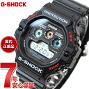 yX|Cgő43{I{IzG-SHOCK fW^ JVI GVbN CASIO rv Y DW-5900-1JF