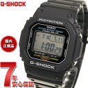 【店内ポイント最大43.5倍！3月30日！】G-SHOCK Gショック G-5600UE-1JF メンズ 腕時計 ソーラー タフソーラー デジタル ブラック 5600シリーズ CASIO カシオ