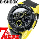 カシオ G-SHOCK 腕時計（メンズ） 【店内ポイント最大42倍！4月30日！】G-SHOCK カシオ Gショック CASIO 腕時計 メンズ GA-2000-1A9JF