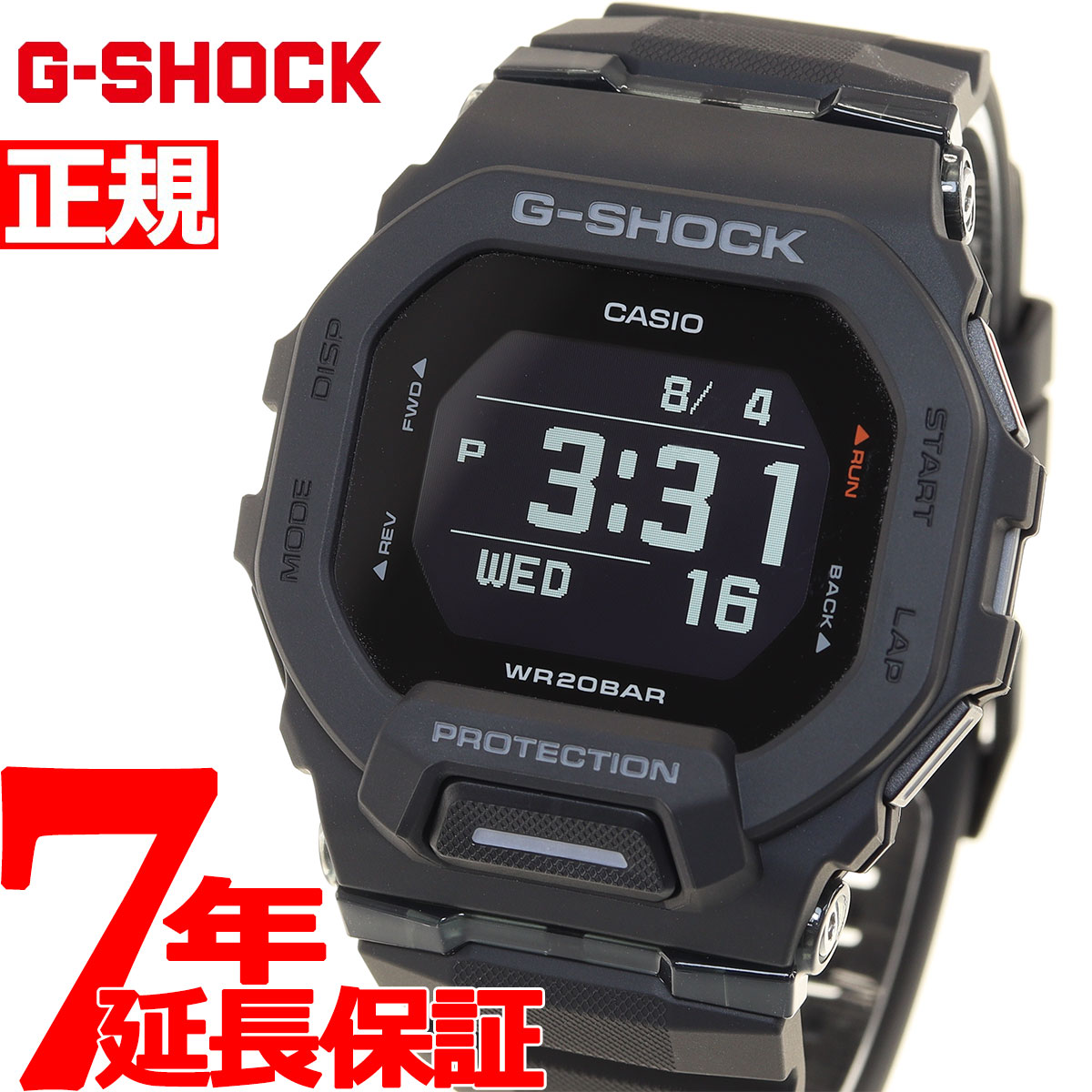 【2000円OFFクーポン！＆店内ポイント最大60倍！マラソン限定！】G-SHOCK Gショック G-SQUAD ジースクワッド GBD-200シリーズ GBD-200-1JF メンズ 腕時計 Bluetooth デジタル ブラック CASIO カシオ