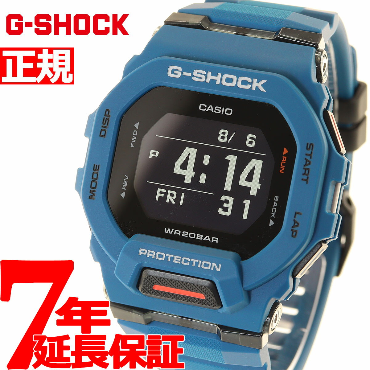 腕時計, メンズ腕時計 2000OFF5652320:005271:59G-SH OCK G G-SQUAD GBD-200 GBD-200-2JF Bluetooth CASIO 2021 
