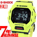 【店内ポイント最大43倍！4月28日！】G-SHOCK Gショック G-SQUAD ジースクワッド GBD-200シリーズ GBD-200-9JF メンズ 腕時計 Bluetooth デジタル スマートウォッチ CASIO カシオ