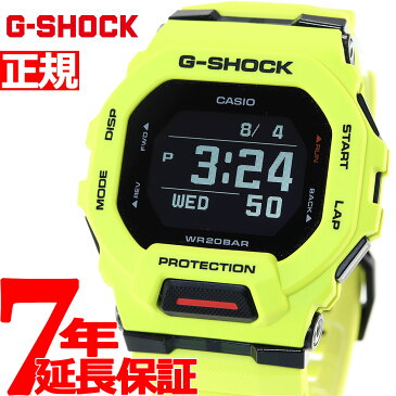 【10%OFFクーポン&店内ポイント最大41倍!本日限定!】G-SHOCK Gショック G-SQUAD ジースクワッド GBD-200シリーズ GBD-200-9JF メンズ 腕時計 Bluetooth デジタル スマートウォッチ CASIO カシオ