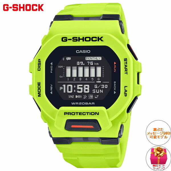 【11％＆最大1000円OFFクーポン＆店内ポイント最大40倍！本日限定！】G-SHOCK Gショック G-SQUAD ジースクワッド GBD-200シリーズ GBD-200-9JF メンズ 腕時計 Bluetooth デジタル スマートウォッチ CASIO カシオ