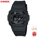 【10%OFFクーポン！＆店内ポイント最大45倍！4月1日！】G-SHOCK Gショック 5600シリーズ GW-M5610U-1BJF メンズ 腕時計 電波ソーラー デジタル 樹脂バンド ブラック CASIO カシオ タフソーラー