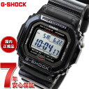 【店内ポイント最大42倍！4月30日！】G-SHOCK Gショック GW-S5600U-1JF メンズ 腕時計 電波ソーラー タフソーラー デジタル カーボンファイバーブラック 5600シリーズ CASIO カシオ