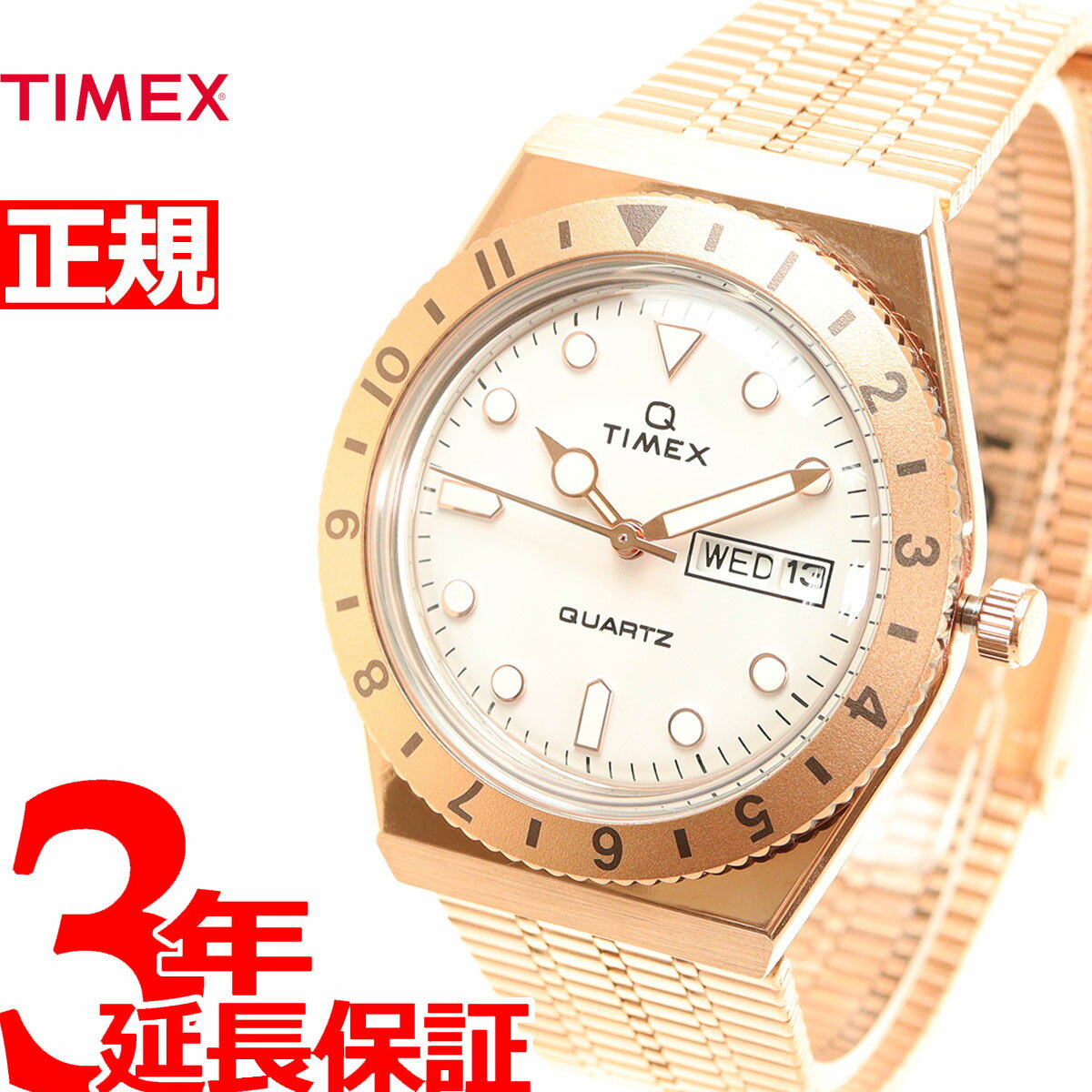 【10%OFFクーポン＆店内ポイント最大40倍！1月18日！】タイメックス TIMEX 腕時計 レディース タイメックス キュー TIMEX Q TW2U95700