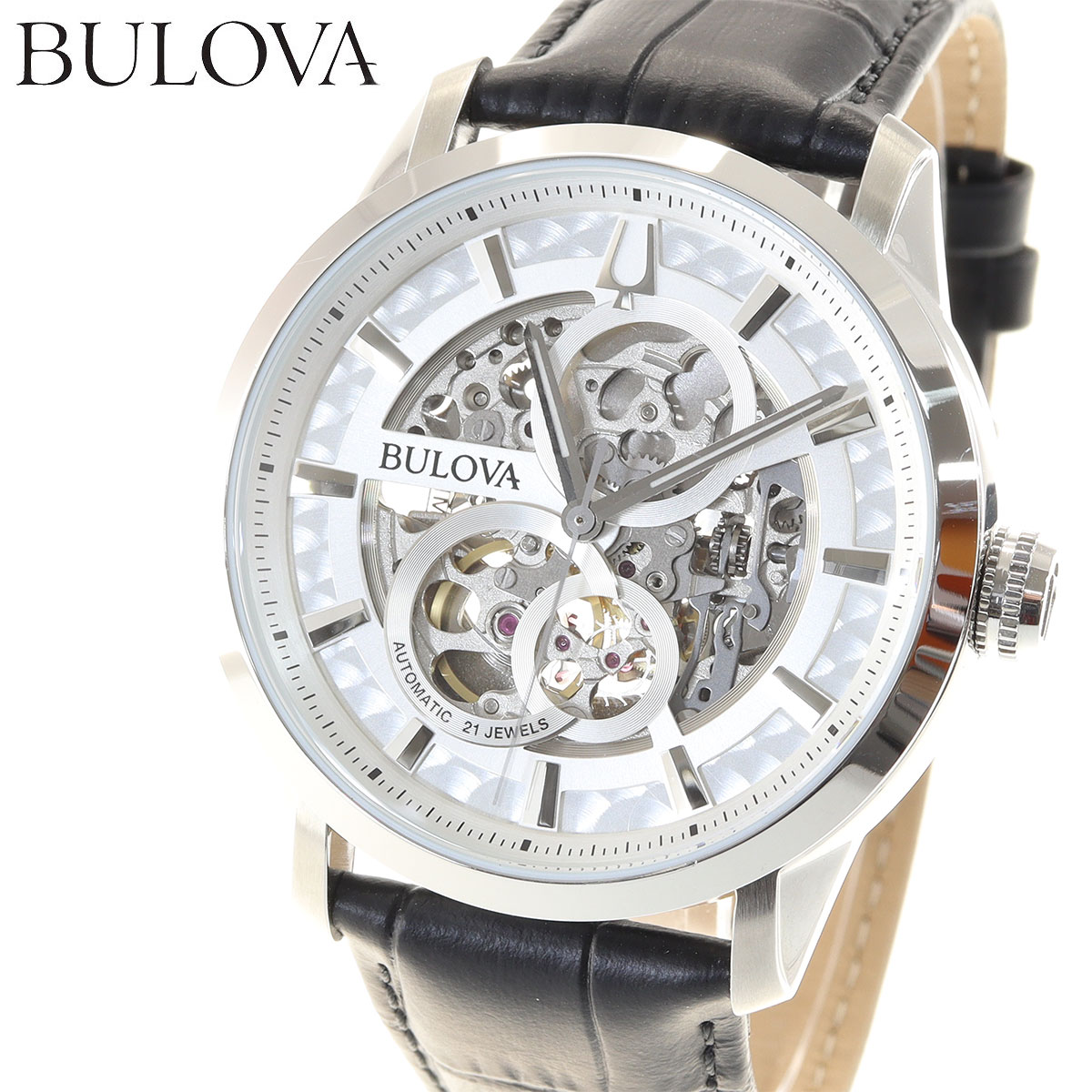 【2000円OFFクーポン ＆店内ポイント最大60倍 マラソン限定 】ブローバ BULOVA 腕時計 メンズ 自動巻き メカニカル スケルトン クラシック Classic 96A266