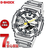 【10%OFFクーポン！本日限定！】G-SHOCK カシオ Gショック CASIO アナデジ 腕時計 ...