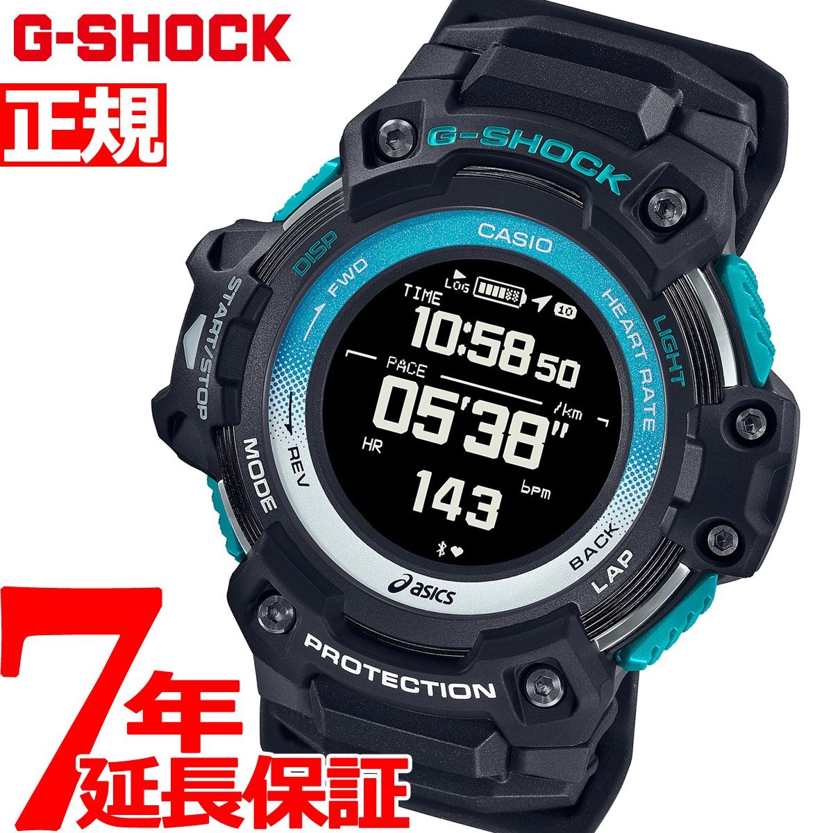 カシオ G-SHOCK 腕時計（メンズ） 【2000円OFFクーポン！＆店内ポイント最大60倍！スーパーSALE！】カシオ Gショック CASIO G-SHOCK × アシックス ASICS GSR-H1000AST-1JR Walkmetrix Runmetrix ウォーキング ランニングウォッチ 腕時計 モバイルリンク