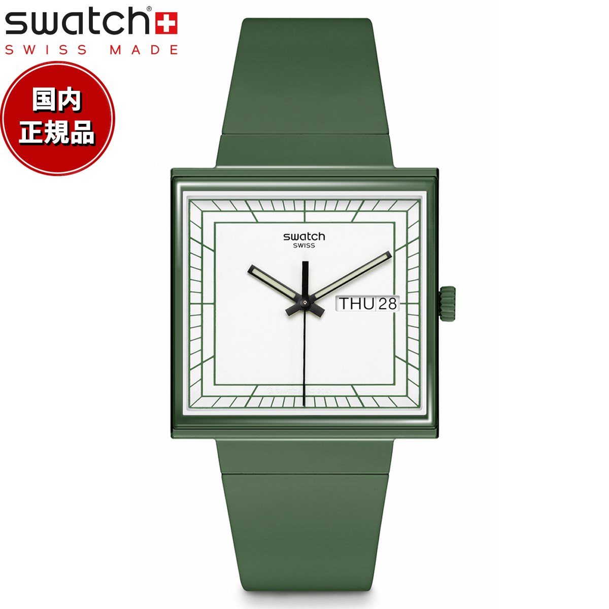 スウォッチ 腕時計（メンズ） swatch スウォッチ WHAT IF...GREEN? 腕時計 メンズ レディース SO34G700 BIOCERAMIC WHAT IF? グリーン ホワイト