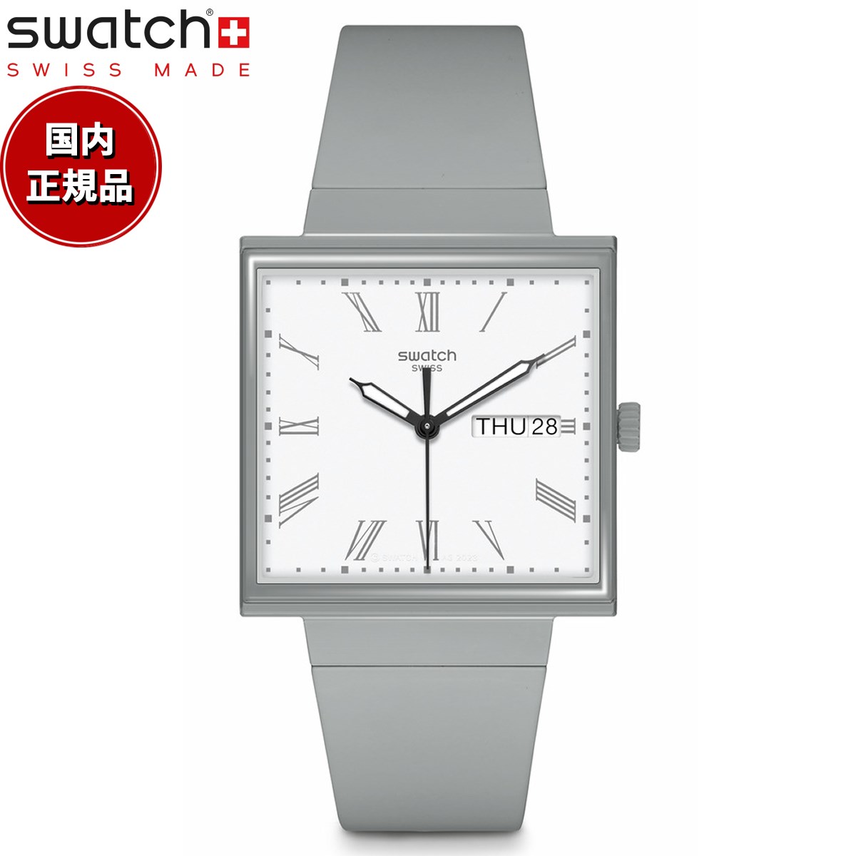 swatch スウォッチ WHAT IF...GRAY? 腕時計