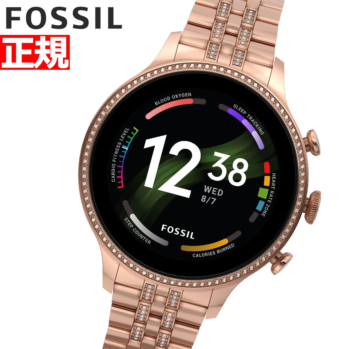 【店内ポイント最大69倍！＆最大2000円OFFクーポン9月4日20:00〜9月11日1:59】フォッシル FOSSIL スマートウォッチ 腕時計 レディース ジェネレーション6 Generation 6 ウェアラブル GEN6 タッチスクリーン FTW6077