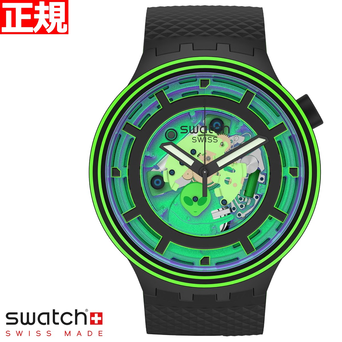 スウォッチ 腕時計（メンズ） swatch スウォッチ 腕時計 SB01B125 メンズ レディース オリジナルズ ビッグボールド カムインピース グリーン ブラック BIG BOLD PLANETS COME IN PEACE ！