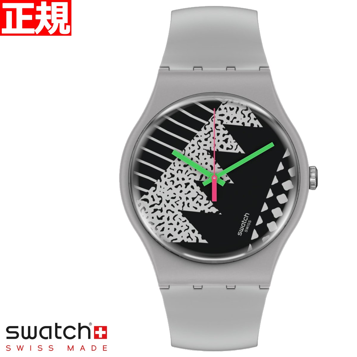 swatch スウォッチ 腕時計 SO32M102 メンズ レディース オリジナルズ グリーン・メン・エル ニュー・ジェント 1984 RELOADED GRE_MEM L New Gent