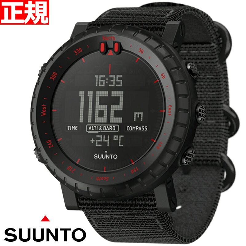 スント 腕時計（メンズ） 【店内ポイント最大38倍！本日限定！】スント コア SUUNTO CORE SS023158000 腕時計 ブラックレッド BLACK RED アウトドアウォッチ