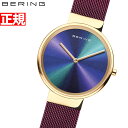 yX|Cgő43{I{Izx[O BERING rv fB[X 19031-929 NVbN RNV Classic Collection I[ TC_C