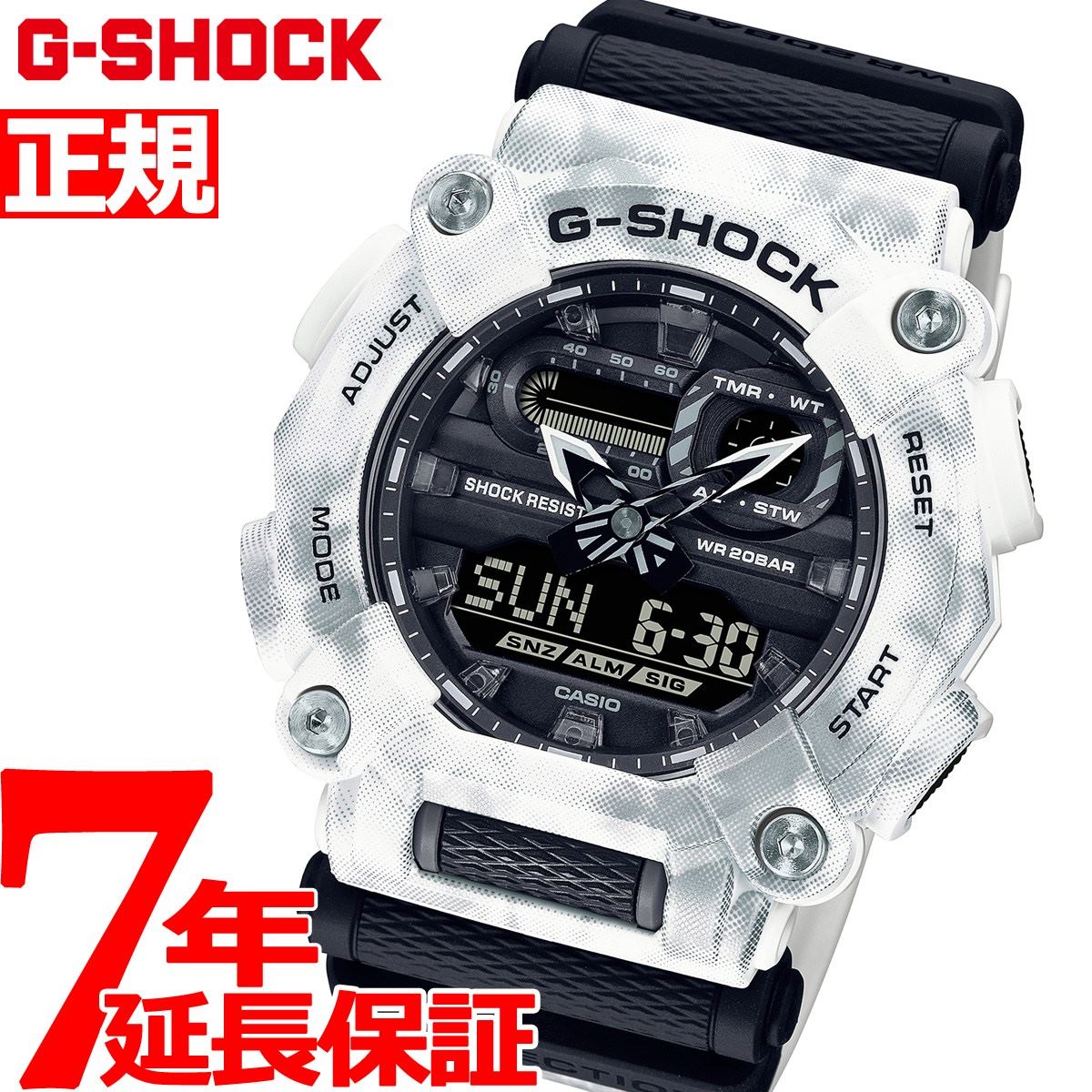 腕時計, メンズ腕時計 36G-SHOCK G GA-900GC-7AJF GRUNGE SNOW CAMOUFLAGE CASIO 