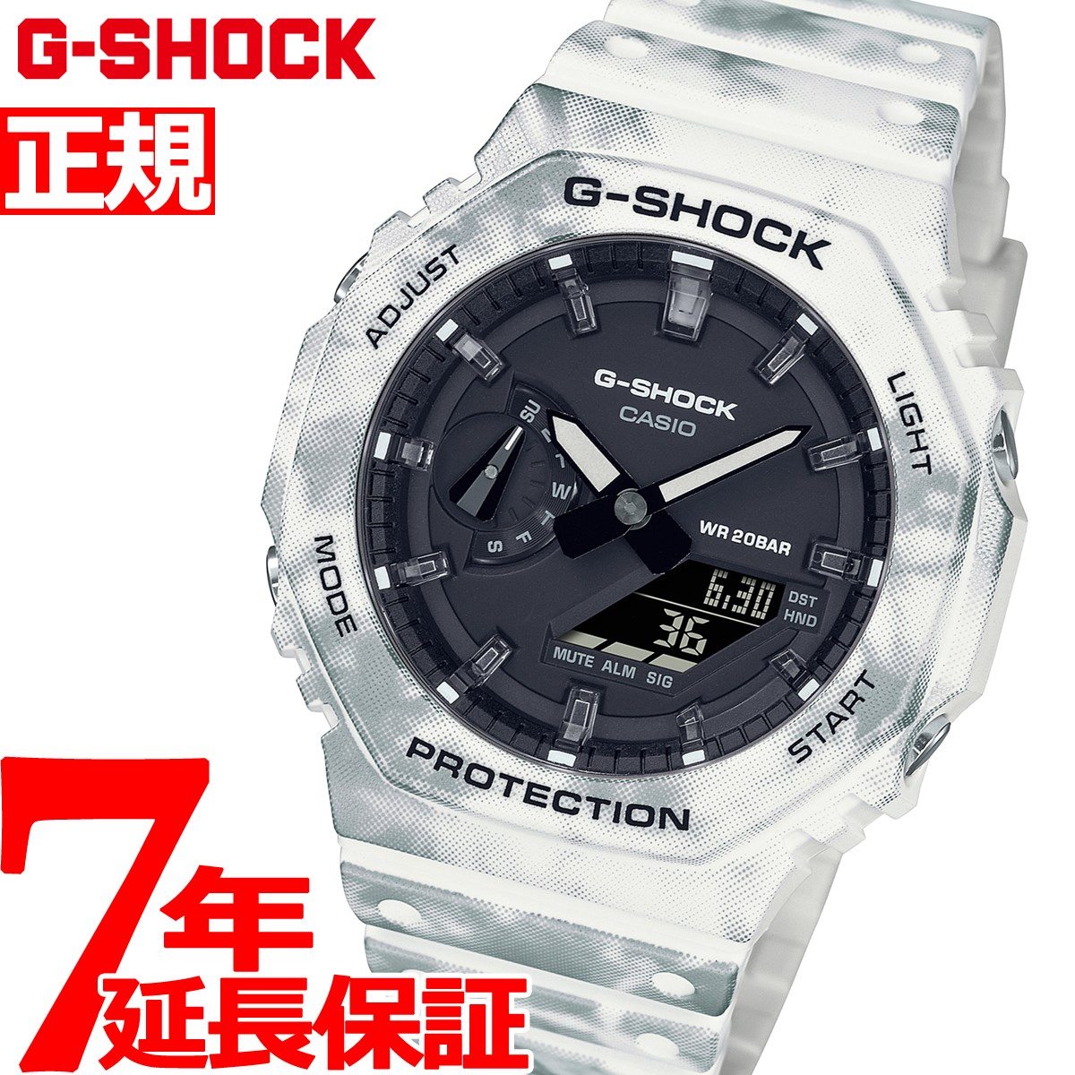 腕時計, メンズ腕時計 2000OFF56G-SHOCK G GAE-2100GC-7AJR GRUNGE SNOW CAMOUFLAGE CASIO 2021 