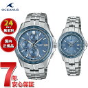 【店内ポイント最大41倍!5月30日!】【選べるノベルティー付き】オシアナス Manta マンタ OCW-S7000E-2AJF OCW-S40-2AJF メン...