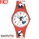 swatch XEHb` PEANUTS s[ibc R{ [V[ rv SO28Z106 Y fB[X IWiY WFg BIOSOURCED KLUNKI