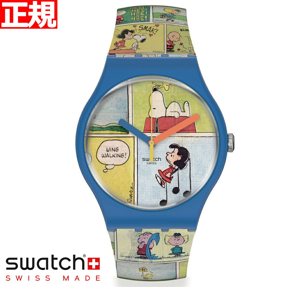 swatch スウォッチ PEANUTS ピーナッツ コラボ コミック・ストリップ 腕時計 SO29Z108 メンズ レディース オリジナルズ ニュージェント BIOSOURCED SMAK！