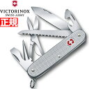 【店内ポイント最大40倍!本日限定!】ビクトリノックス VICTORINOX ファーマーX ALOX シルバー ナイフ マルチツール サバイバルナイフ アウトドア キャンプ 0.8271.26