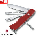 【店内ポイント最大40倍!本日限定!】ビクトリノックス VICTORINOX チーズマスター チーズナイフ フォンデュフォーク ナイフ アウトドア キャンプ マルチツール レッド 0.8313.W