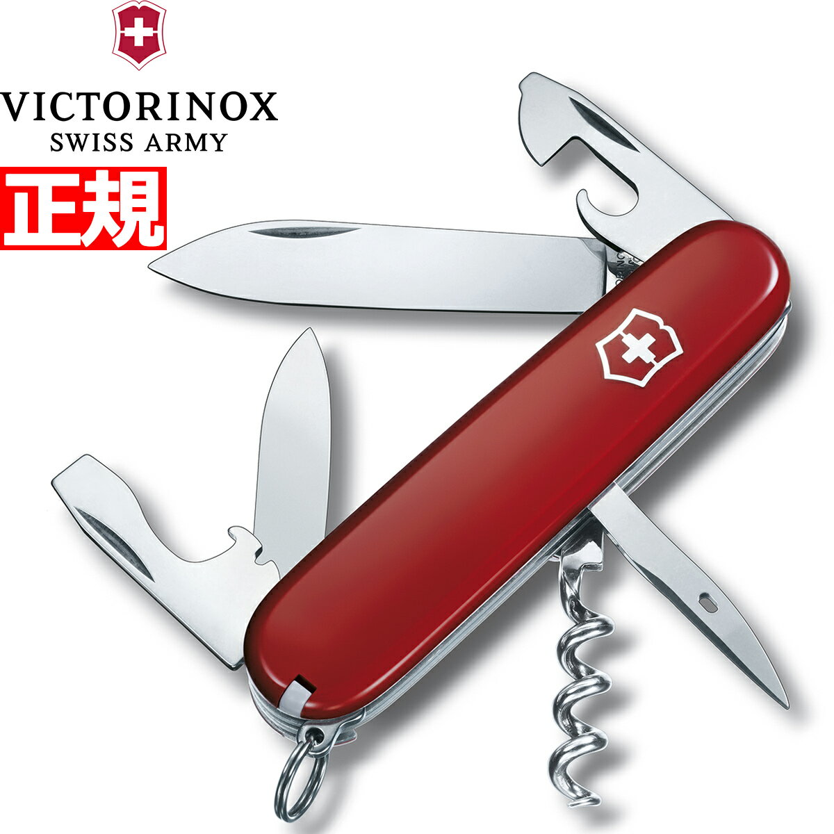 ��1/1���ꡪ10��OFF�����ݥ�������Ǻ���10000pt�Хå��ۥӥ��ȥ�Υå��� VICTORINOX ���ѥ륿�� ��å� �ʥ��� �ޥ���ġ��� ���Х��Х�...